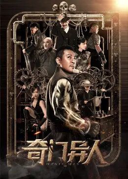 《请读我》主视觉